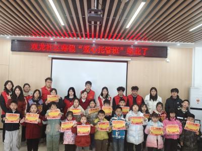 双龙社区：守护鸟类家园 乐享科学国画