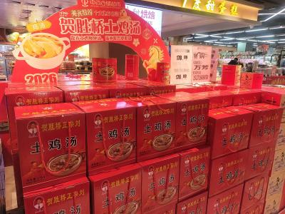 【新春走基层】从糖果到坚果，从整箱到混搭——春节年货消费悄然变“轻”