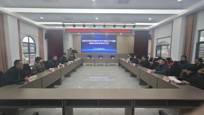 贺胜桥镇举行现代农产品加工产业园首家企业签约仪式