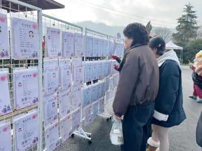 浮山街道：新春联谊 年味里遇良缘