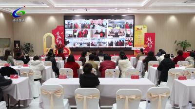 咸安女企协暨桂花仙子艺术团2025年会举办