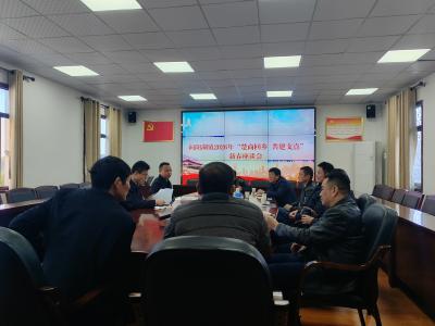 迎贤聚智话桑梓 向阳湖镇召开乡贤座谈会 