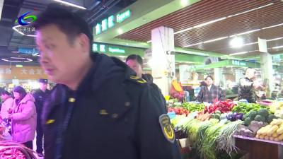 温泉街道：持续整治乱捕乱猎 守护野生动物安全