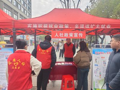 2026年咸安区“春风行动”暨就业帮扶专场招聘会成功举办