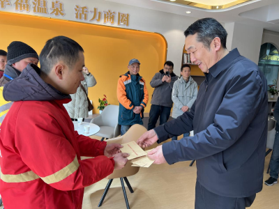 情暖新春 关爱同行 区委社会工作部开展新春走访慰问活动