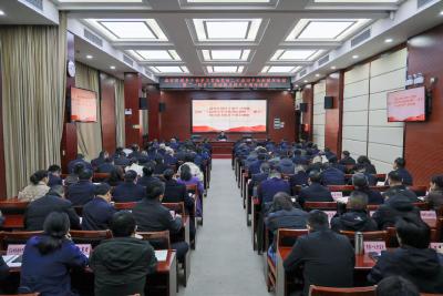 李军平出席全区领导干部学习贯彻党的二十届四中全会精神轮训暨“一把手”政治能力提升专题培训班开班式 并作辅导报告 