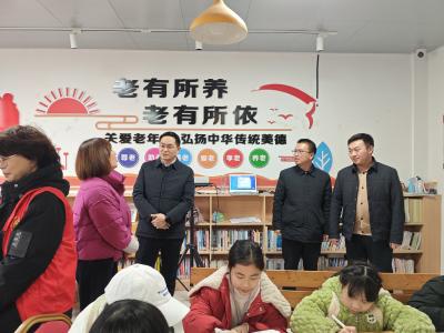 团区委开展节前走访慰问活动