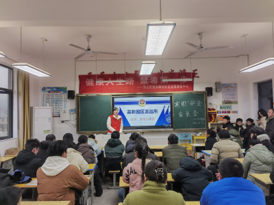 银泉社区：筑牢青春防“毒”墙 护航健康人生路