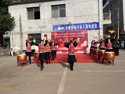 大畈社区：新春聚邻里 欢乐满社区