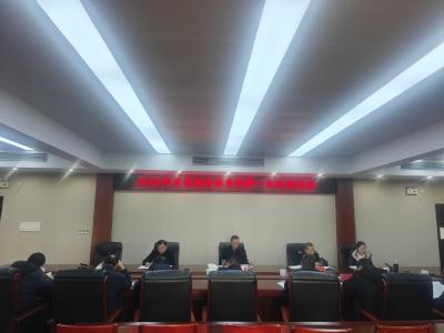 区委政法委员会2026年第一次全体会议召开