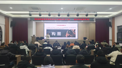 贺胜桥镇举办通讯员技能培训 夯实基层宣传力量