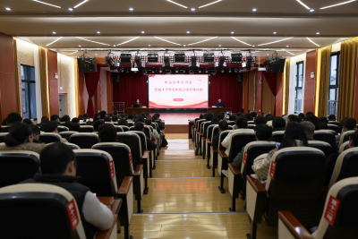 淬炼“铁军”促实干 咸安区启动组工干部履职能力提升培训