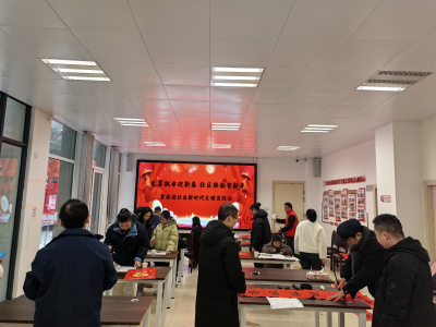 浮山街道：翰墨飘香 温暖邻里