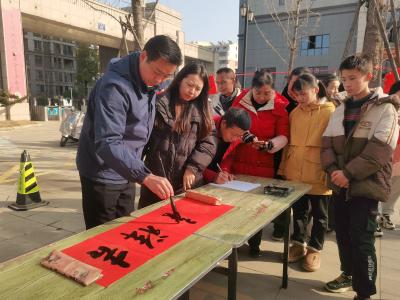 墨香传福暖民心 多元服务迎新春——车站路社区新春活动绘就幸福图景