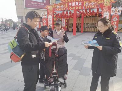 区市场监管局：商圈开设“识骗课堂”  现场支招守好“钱袋子”