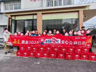 咸安区启动“希望工程·伙伴计划”寒假爱心托管班 暖冬护航少年儿童成长