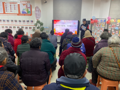 凤凰社区：福满迎新春 邻里聚团圆