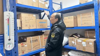 区市场监管局开展节前药械化安全专项检查 