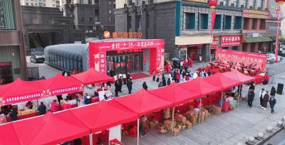 小年赶大集，热闹迎新春！咸安年货嘉年华火热开启