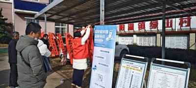 笔墨凝书香 春联进万家 向阳湖镇绿山村为居民送上新春祝福