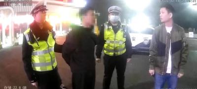 半月内两度拦截 咸安警方紧急追回220克黄金