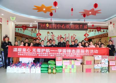 暖心护童，全民禁毒，咸安公安守护不停步！