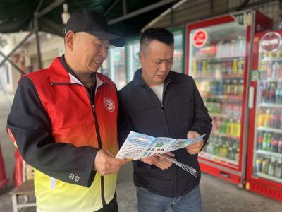 三元社区：清洁家园齐行动，垃圾分类共践行