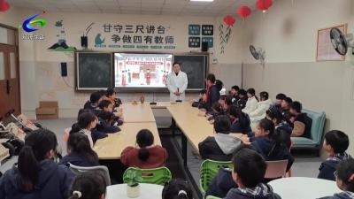 【关爱未成年人成长】市第二实验小学：开设“中医少年堂” 传统文化润童心
