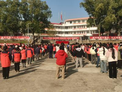 高桥学校开学第一课 筑牢校园安全防线