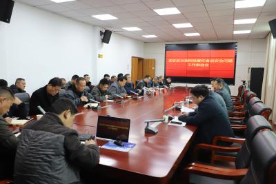 咸安区启动网络餐饮食品安全专项整治行动