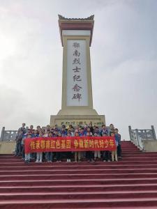 （暂不发）春深清明祭英烈 红色基因代代传