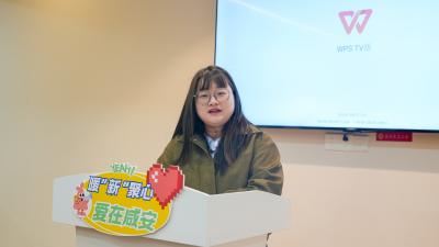 区司法局：法治护航新就业女性 三八普法暖人心