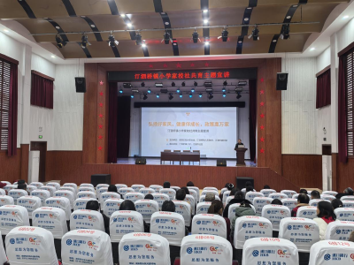 汀泗桥镇：弘扬家风涵养文明 宣讲政策护航成长