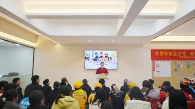 致敬最美“她”力量 咸安以爱护航新就业女性