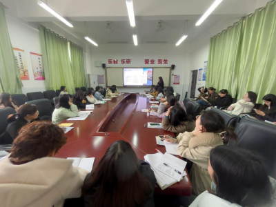 咸宁市第十八小学：聚焦班级管理 共研育人“智慧”