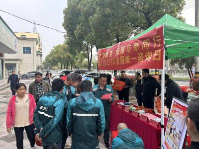 咸安邮政携手人社 共筑新就业群体权益屏障