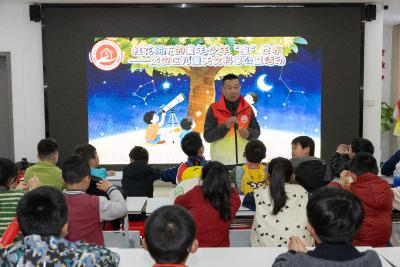 触摸星空 点亮童心 咸安区举办“桂花树下的童年·少年‘星’世界”天文科普活动