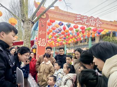 民俗搭台宣禁毒 文旅融合倡新风