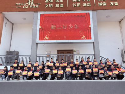 咸宁市第十八小学：智能翩跹蕴国风，骐骥驰骋启新程