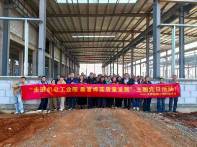 官埠桥镇小泉村：实景课堂学思践 激活乡村发展动能