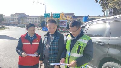 湖北交投京珠运营公司：走访调研听需求，服务惠企暖民心