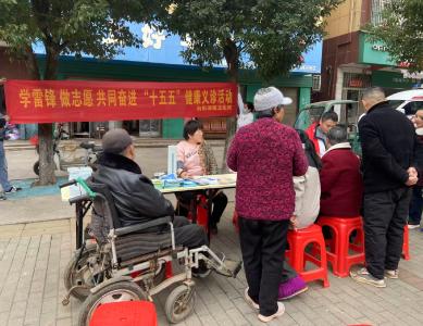 向阳湖镇：弘扬雷锋精神 汇聚志愿力量  