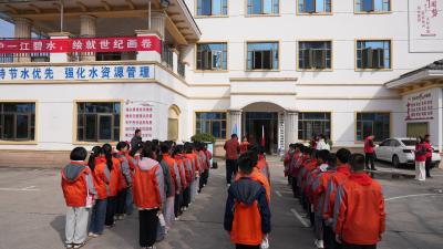 化身“小河长”守护母亲河 咸安青少年开启趣味水护之旅