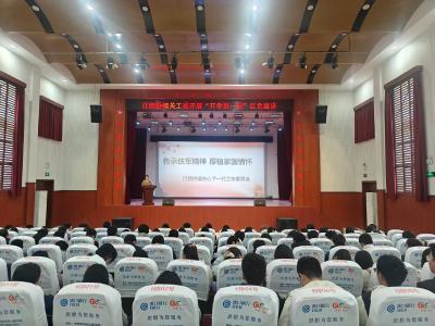 汀泗桥镇关工委开展“开学第一课”宣讲 传承铁军精神 争做时代新人