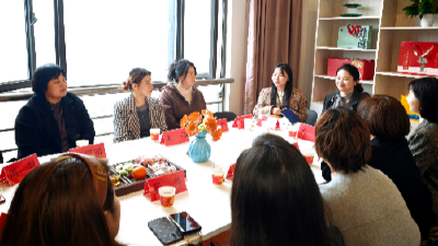 汇聚“她力量”，共谋“云”上未来