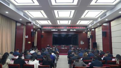 咸安区召开2026年度人大代表建议、政协提案交办工作会议