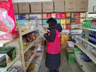 汀泗桥镇长寿村：筑牢食安防线 守护群众健康