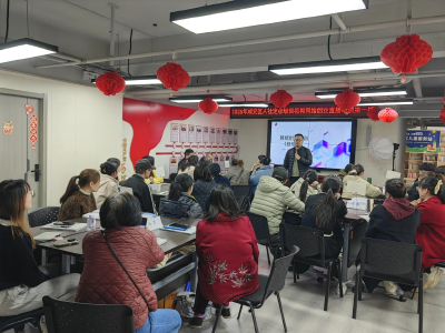 金桂社区:技能赋能暖民心  结业启航新征程