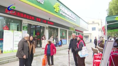 区人社局开展“12333全国统一咨询日”活动 护航新就业形态劳动者