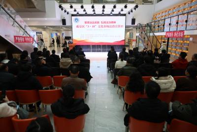 咸安区开展“3・18”全国文化市场法治宣传日系列活动